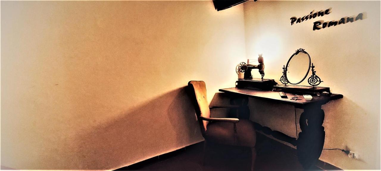 Appartamento Passione Romana *